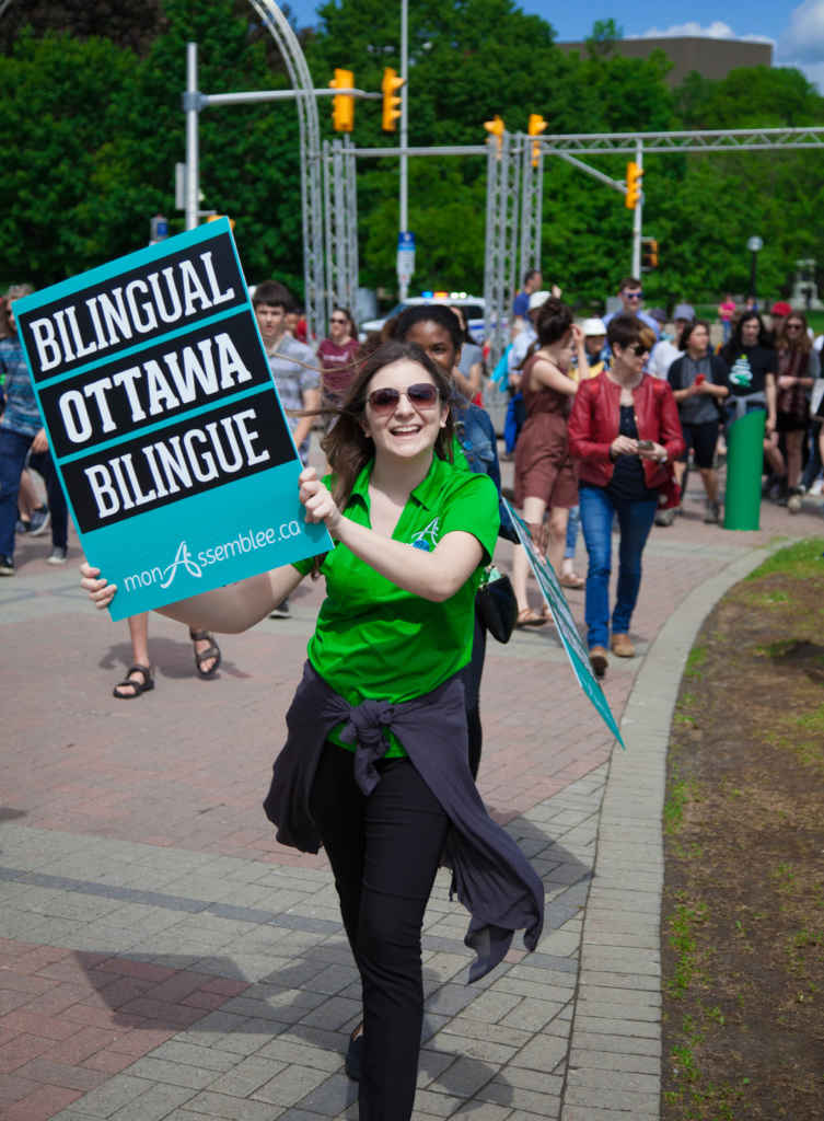 Une capitale bilingue pour un pays bilingue. (Photo: Jean-Philippe Héroux)