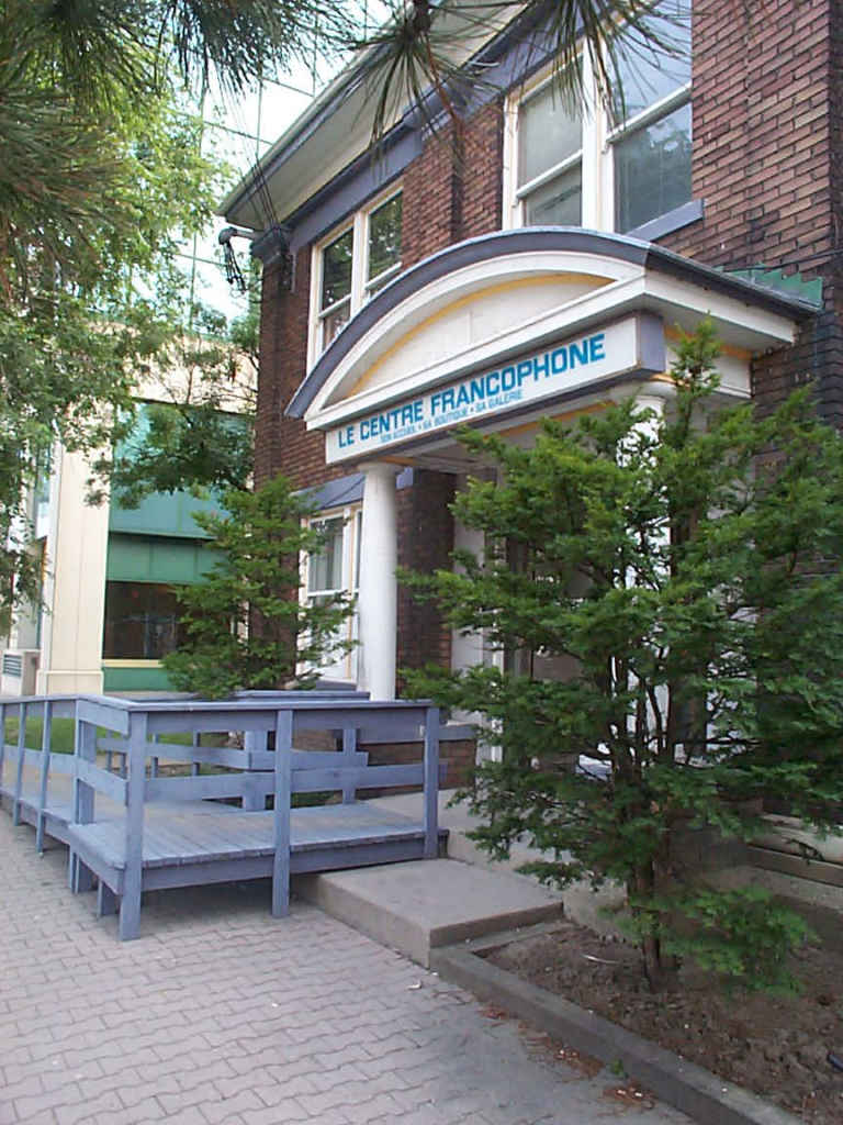 La maison historique du Centre francophone de Toronto, au 20 Lower Spadina près du lac, où se trouve aujourdhui le Coin de la petite enfance.