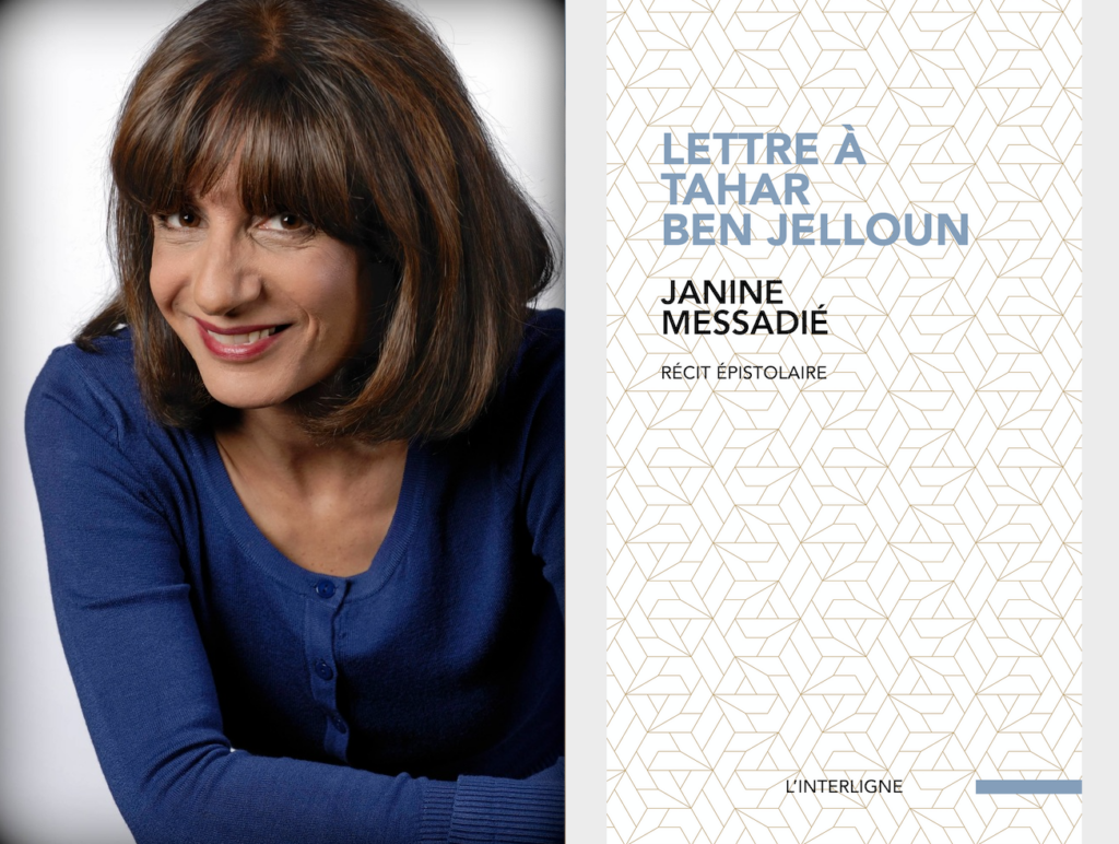 Janine Messadié, Lettre à Tahar Ben Jelloun