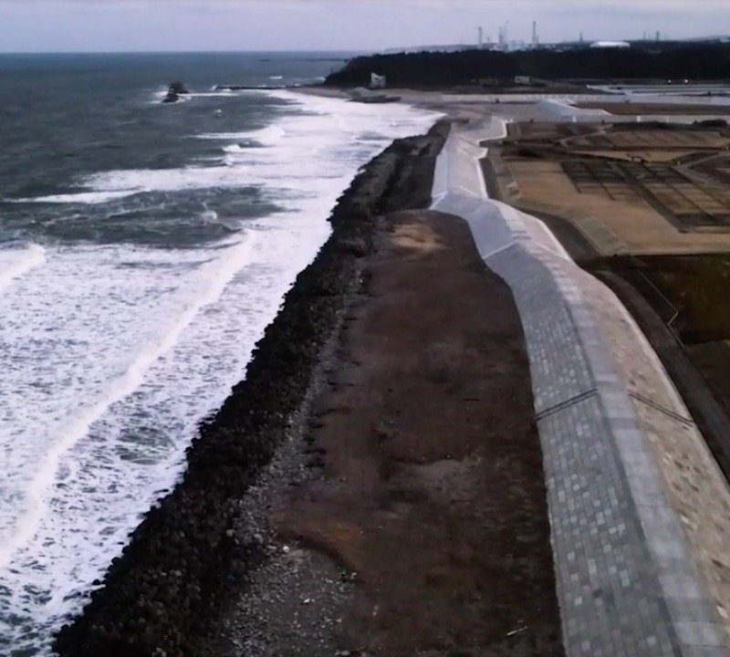 Fukushima-mur