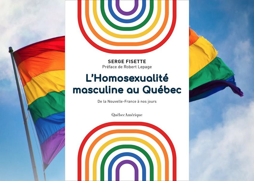 Serge Fisette, L’Homosexualité masculine au Québec