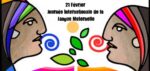 Journée internationale de la langue maternelle