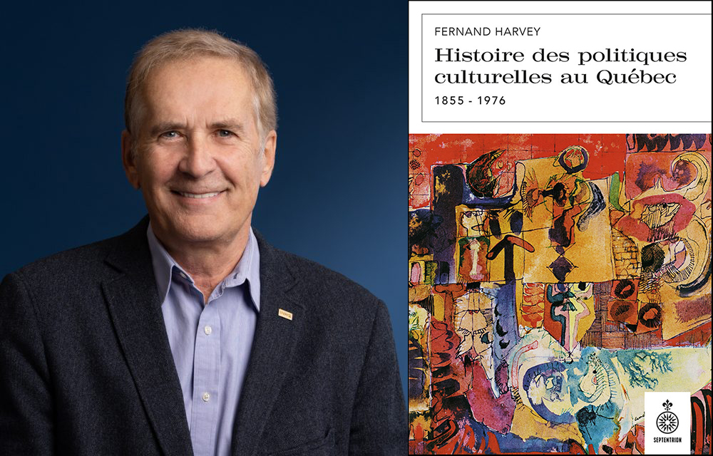 Fernand Harvey, Histoire des politiques culturelles au Québec