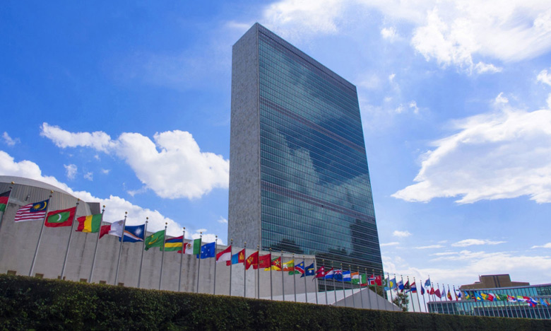 L'ONU à New York