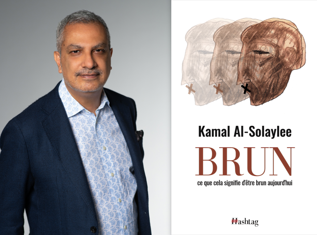 Kamal Al-Solaylee, Brun