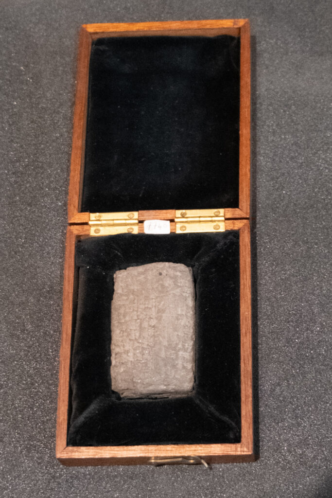 Tablette mésopotamienne datant de 1789 avant J.C dans les réserves de la Thomas Fisher Rare Book Library