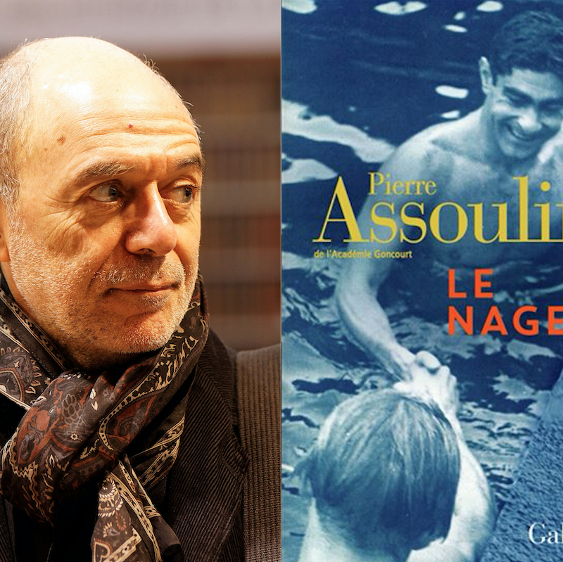 Pierre Assouline, Le Nageur