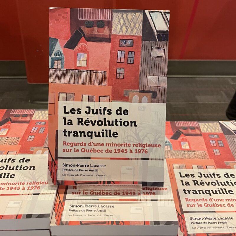 Livre sur les juifs de la Révolution tranquille