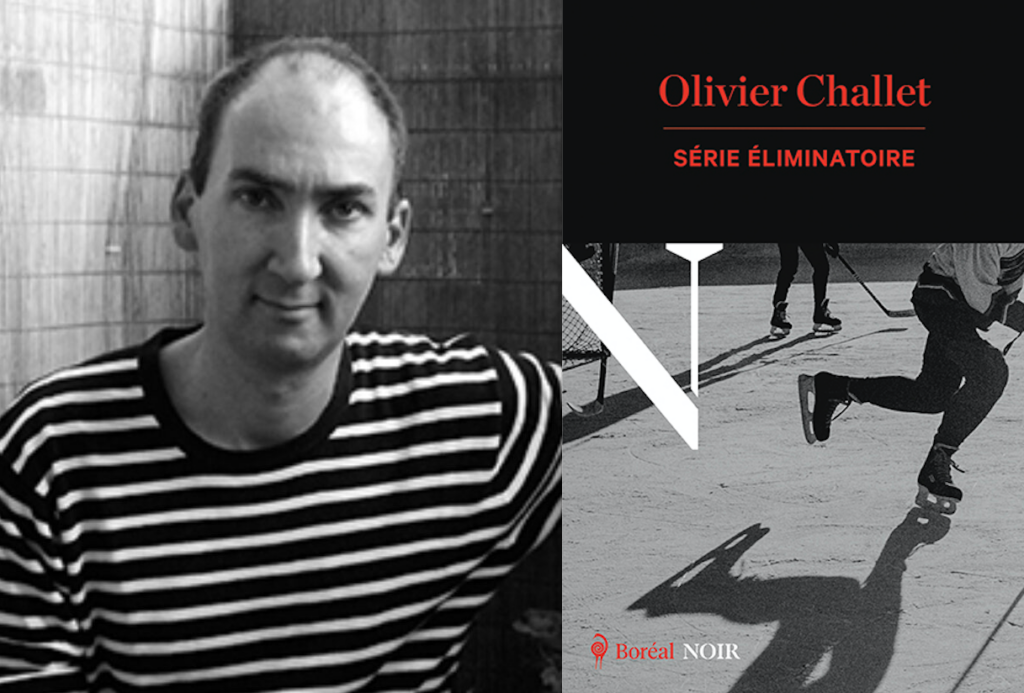 Olivier Challet, Série éliminatoire
