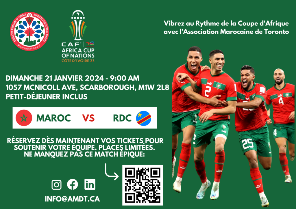 foot, Coupe d'Afrique, Maroc, RDC, AMDT