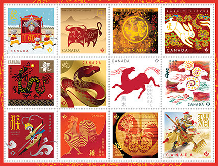 Les timbres du calendrier lunaire de Postes Canada.
