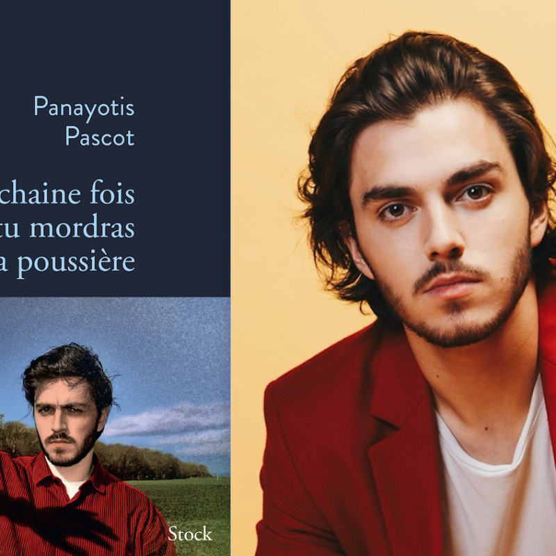 récit autobiographique, Panayotis Pascot, La prochaine fois que tu mordras la poussière