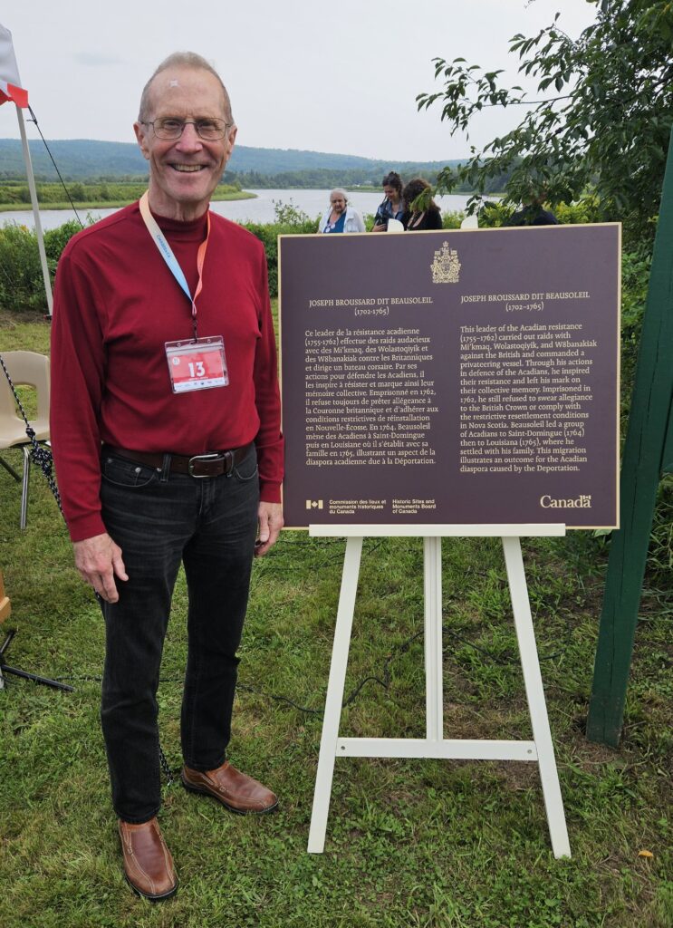 Congrès mondial acadien, Louisiane