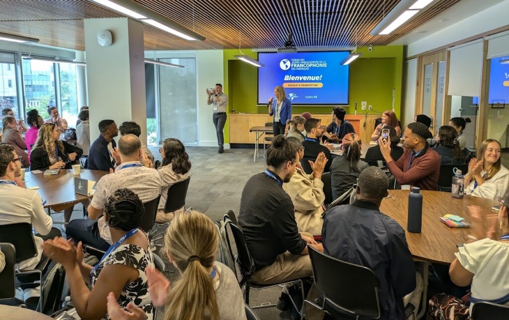 Forum des jeunes ambassadeurs de la francophonie des Amériques