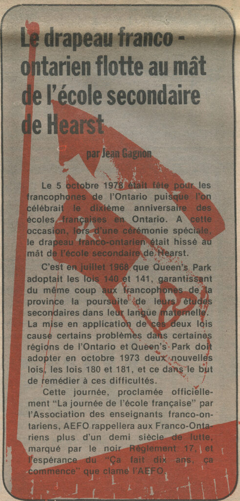 drapeau franco-ontarien