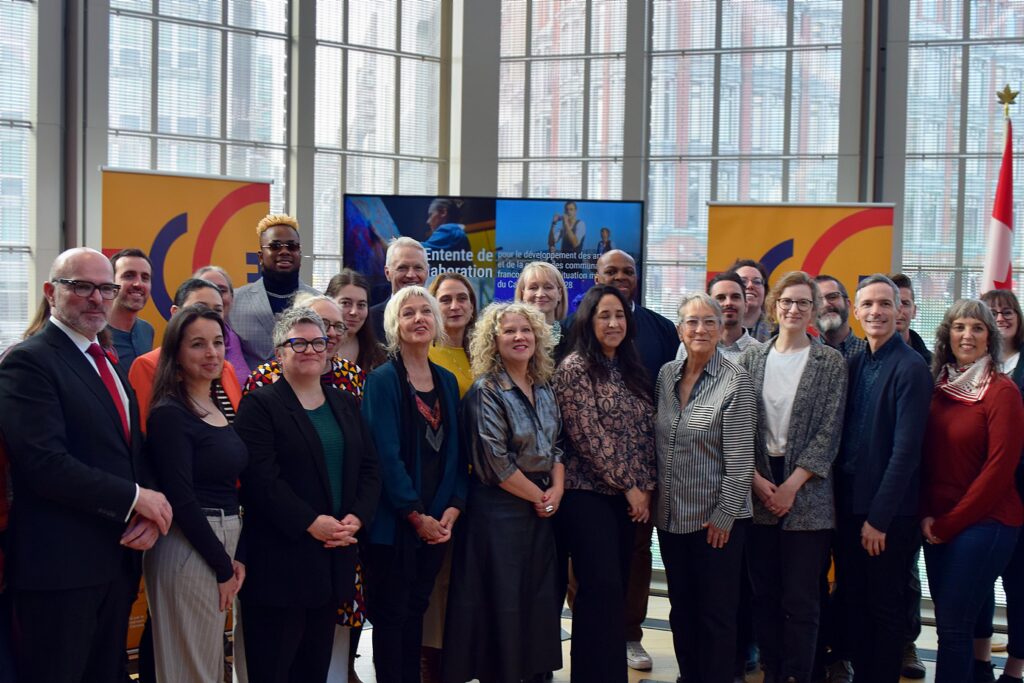 Entente Art et culture francophone