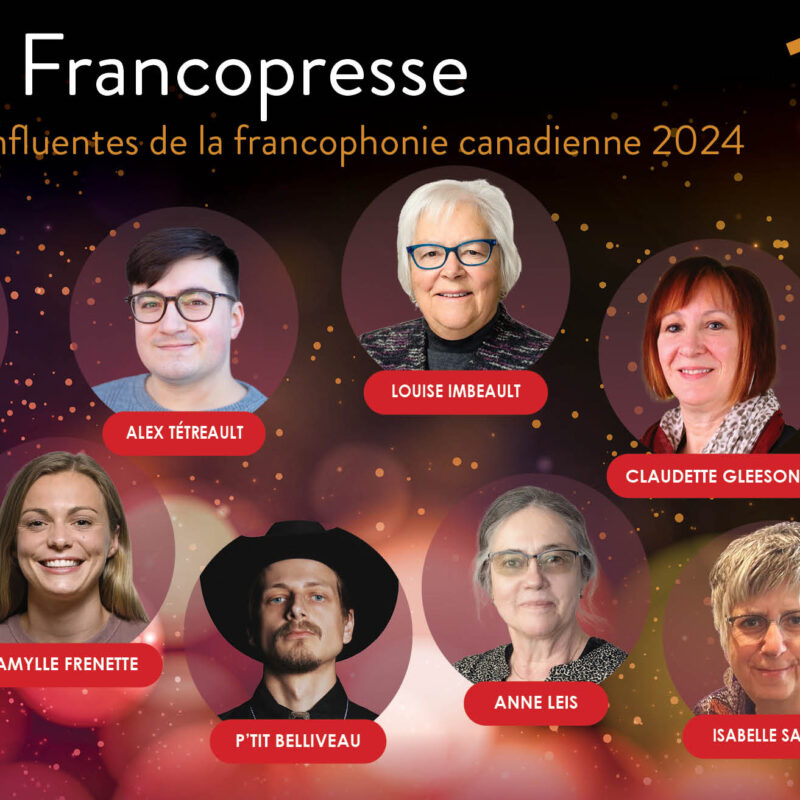 Palmarès personnalités 2024