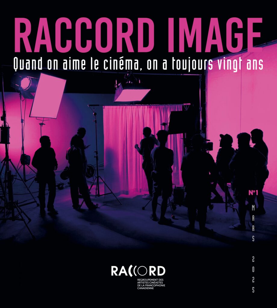 Marie-Claire Marcotte, film Rêver en néon, RACCORD