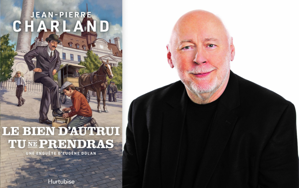 Jean-Pierre Charland, Le bien d’autrui tu ne prendras