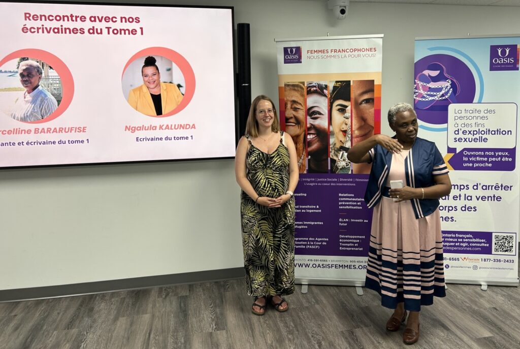 Oasis centre des femmes, Sagesse