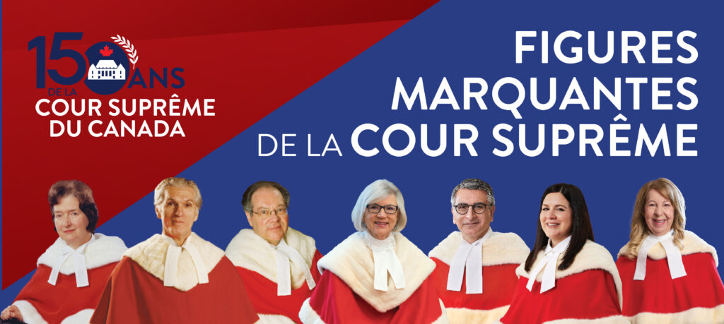 Cour suprême