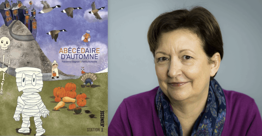 Fabienne Gagnon, Abécédaire d’automne