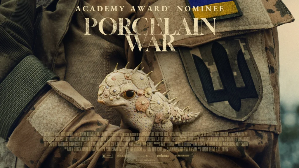 EUFF, Festival du film de l'Union européenne