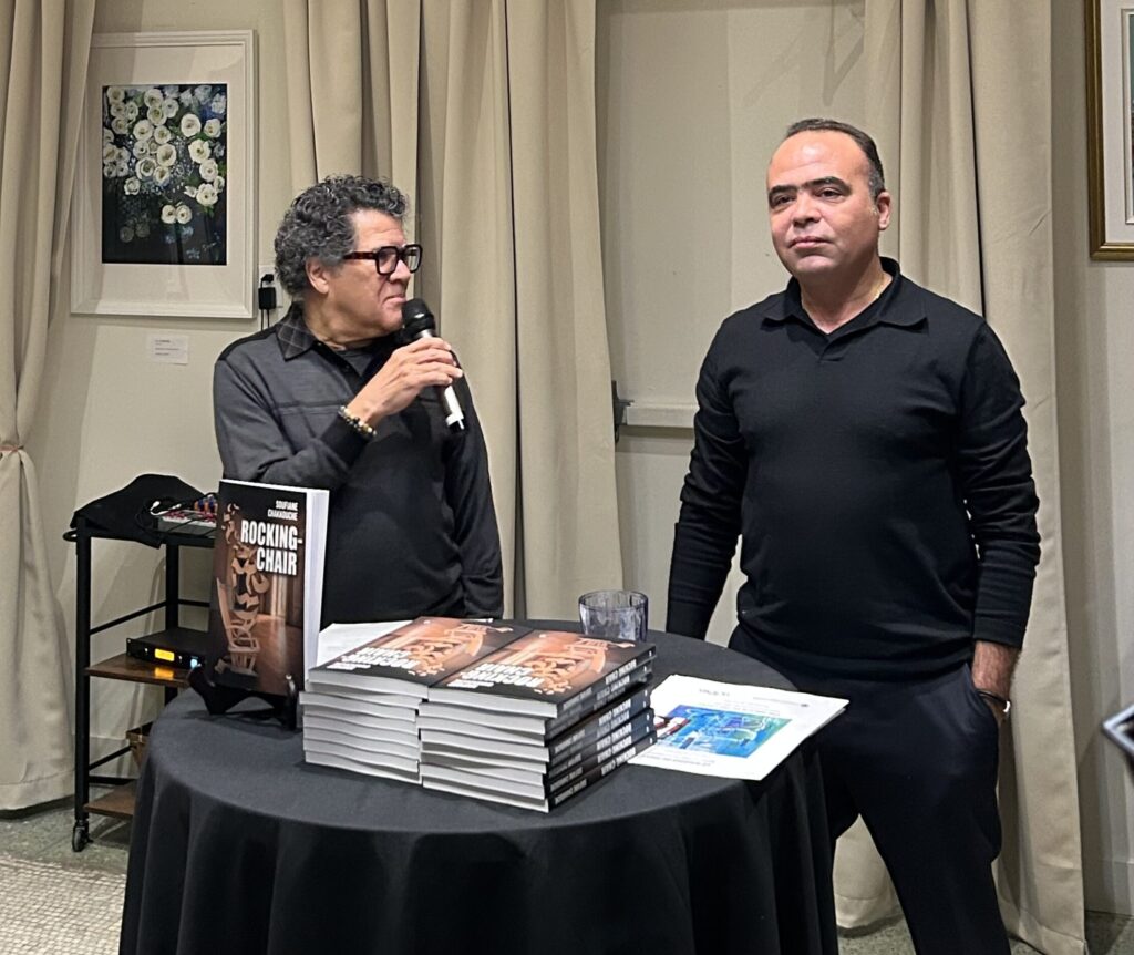 Soufiane Chakkouche et Gabriel Osson lors de leur exposition commune