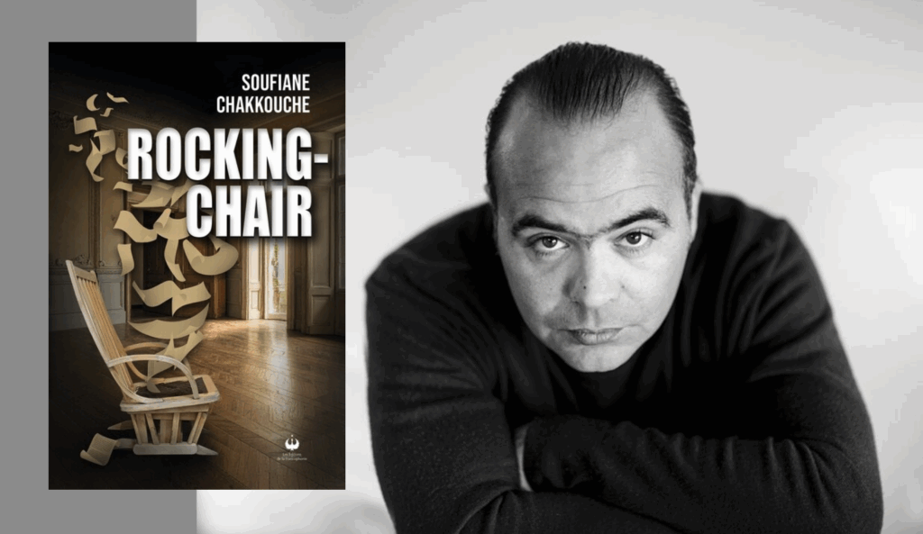 roman, Soufiane Chakkouche, Rocking-chair