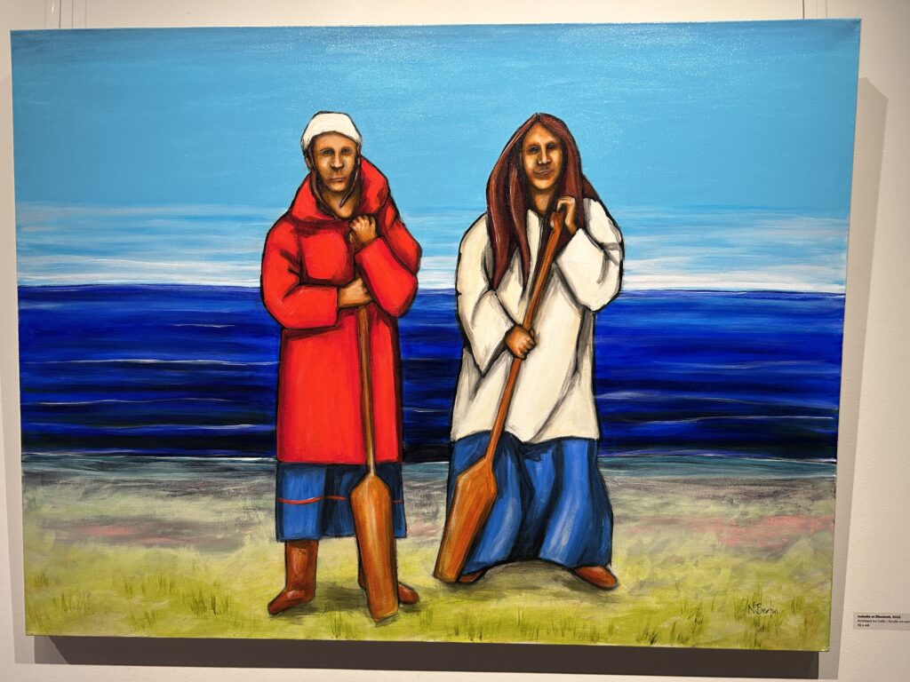 Isabelle et Elizabeth, Nathalie Bertin