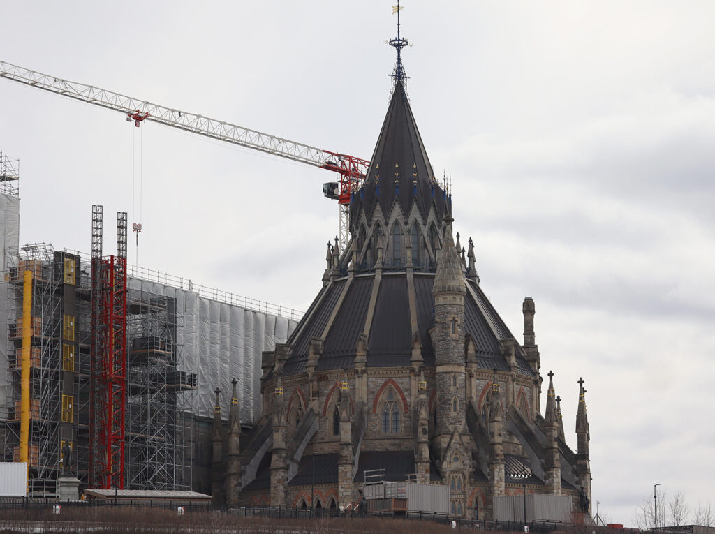 Bibliothèque du Parlement