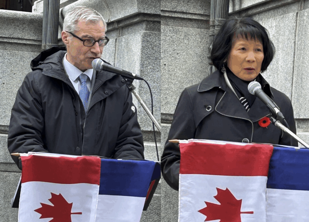 109ème commémoration