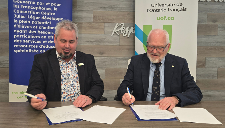 Ententes éducatives de l'UOF