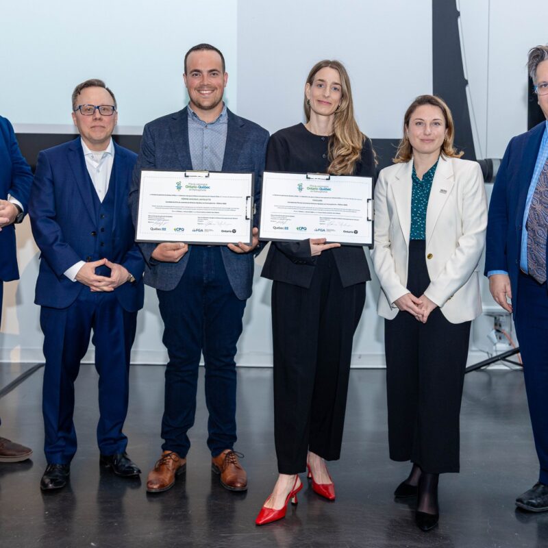 Prix du commerce Ontario-Québec