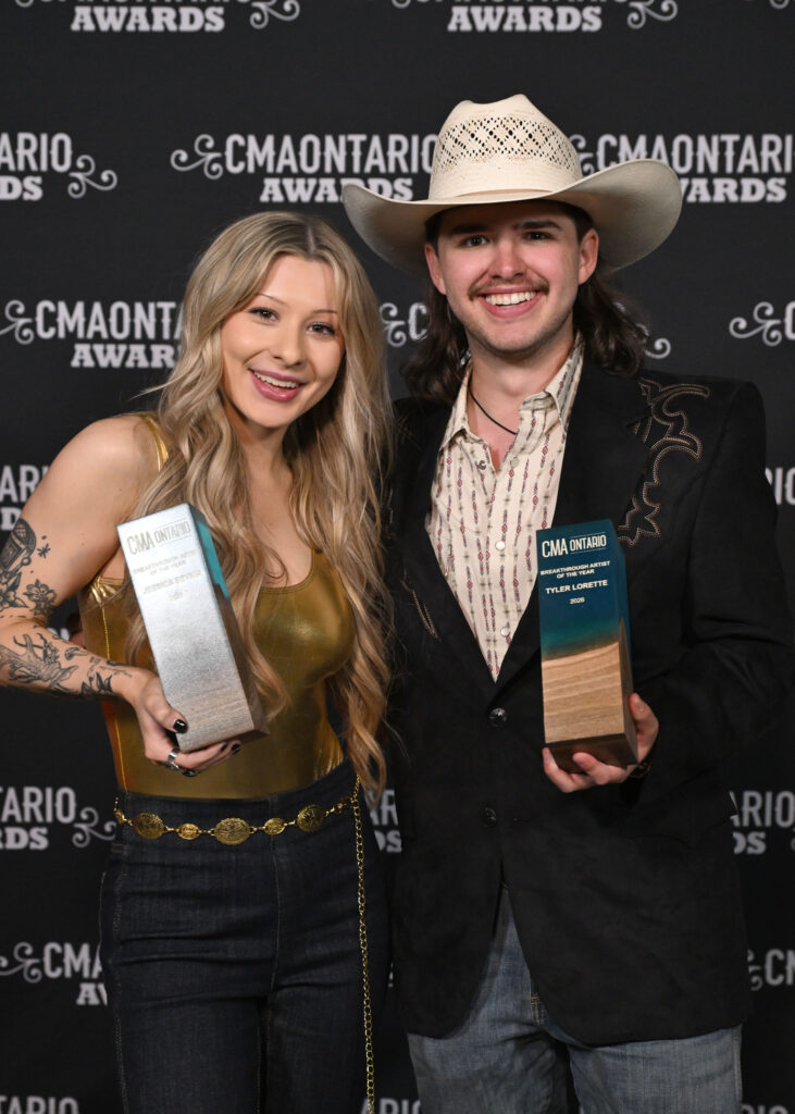 CMAO