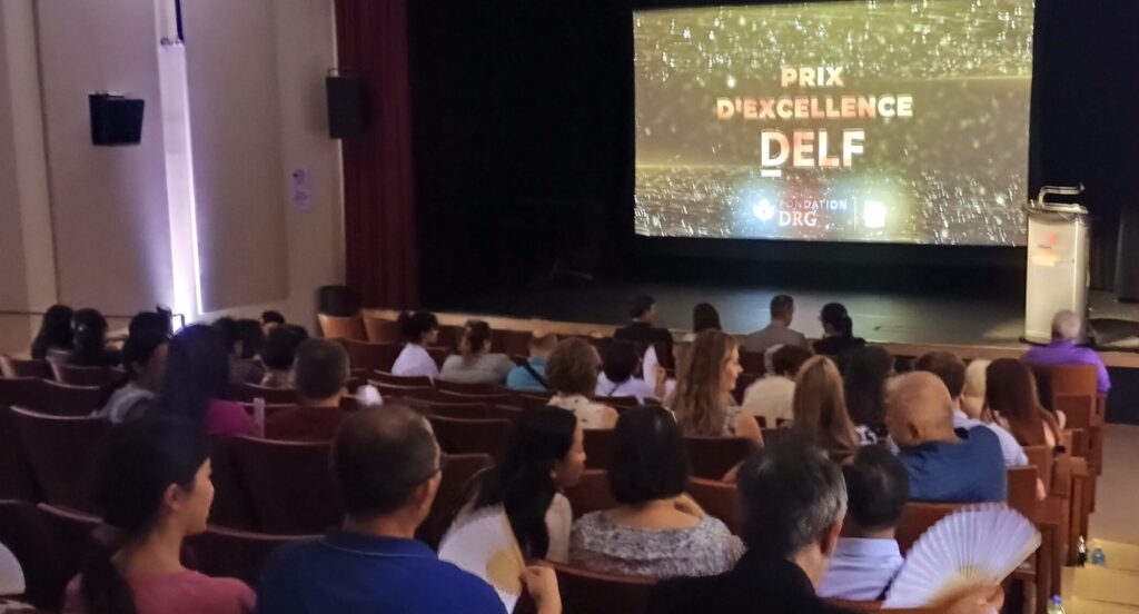 DELF 2026