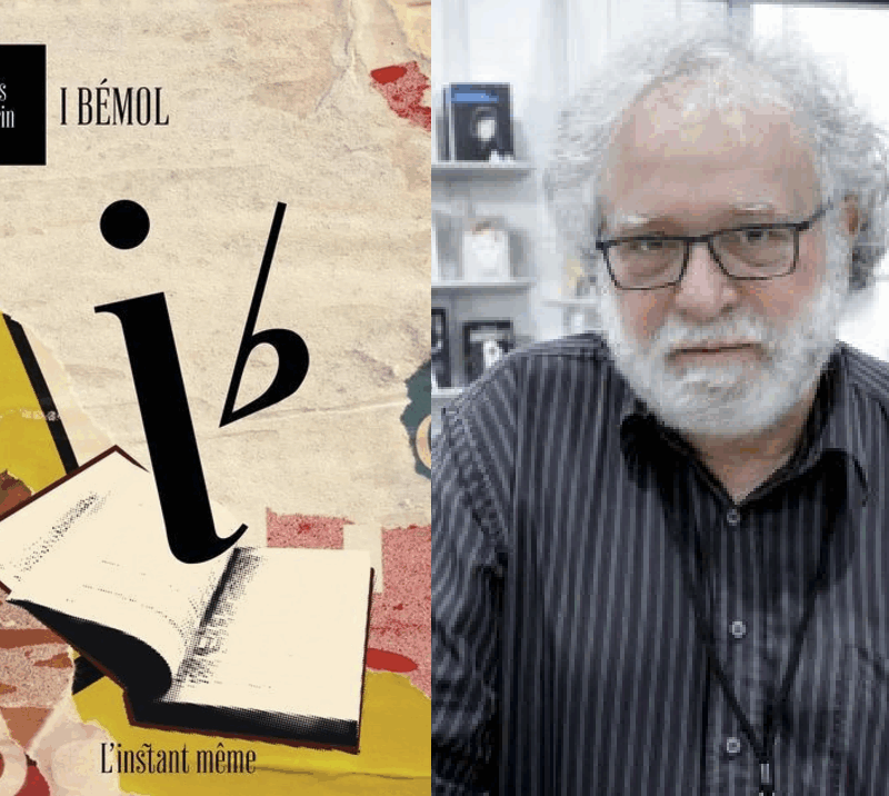 Gilles Pellerin, i bémol, nouvelles