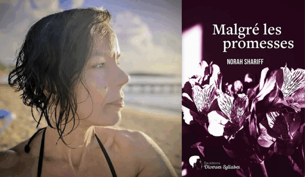mère-fille, Norah Shariff, Malgré les promesses