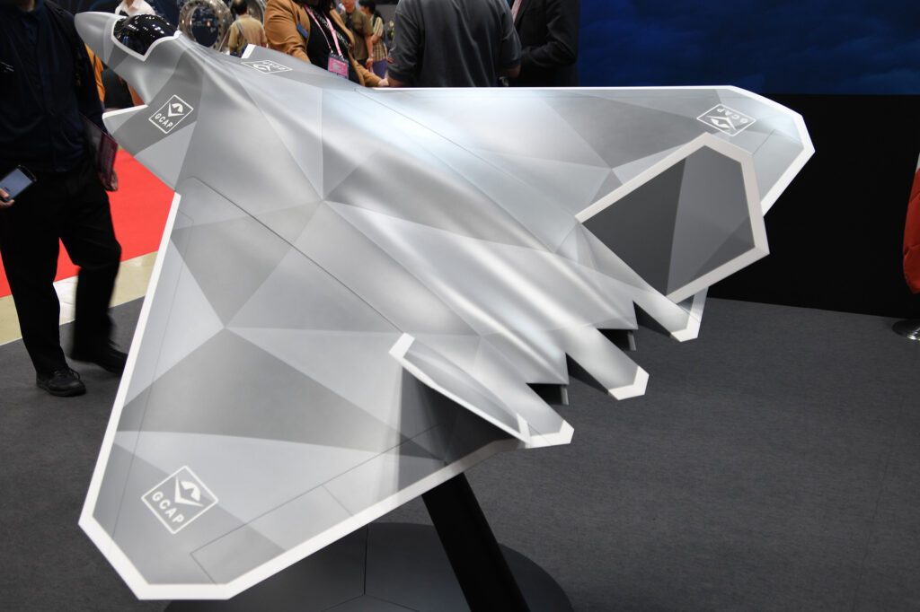 avion Global Combat Air Programme