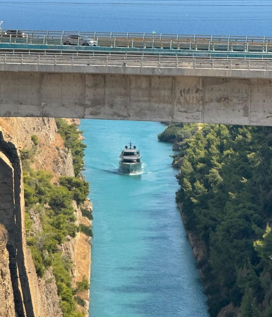 Péloponnèse, Grèce