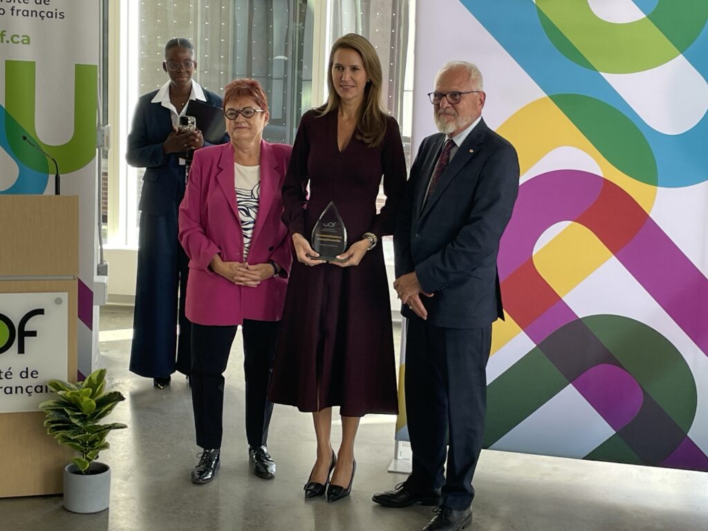 Célébrons l'excellence UOF