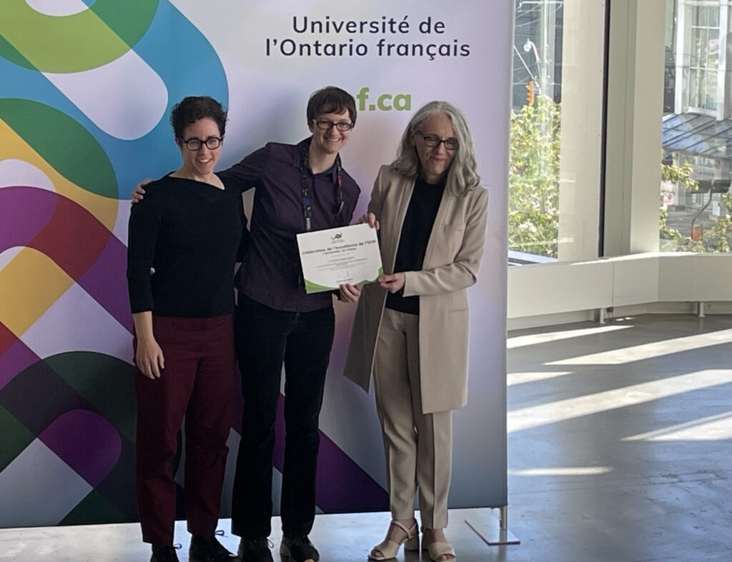 Université, UOF