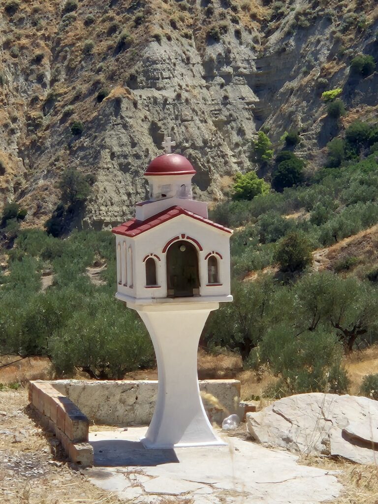 Grèce