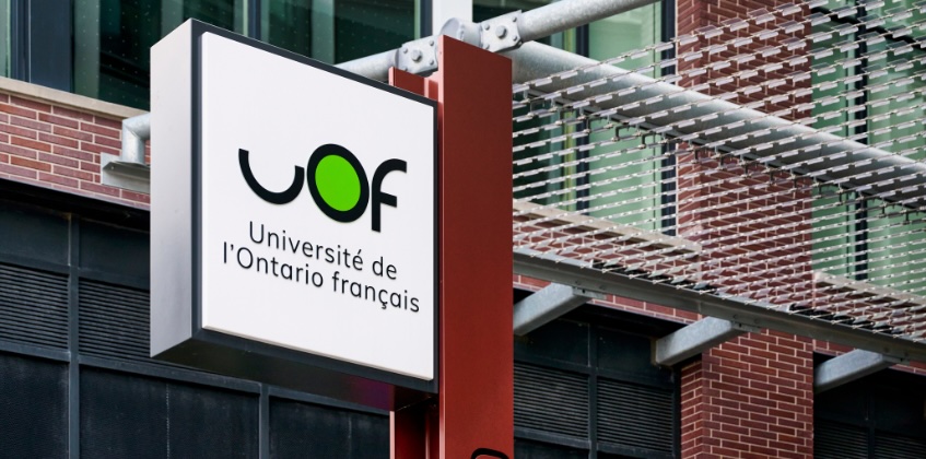 UOF, Université de l'Ontario français