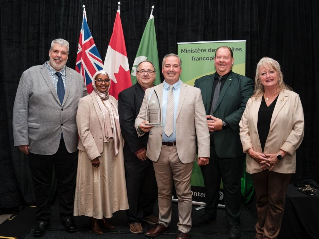 Congrès de l'AFO