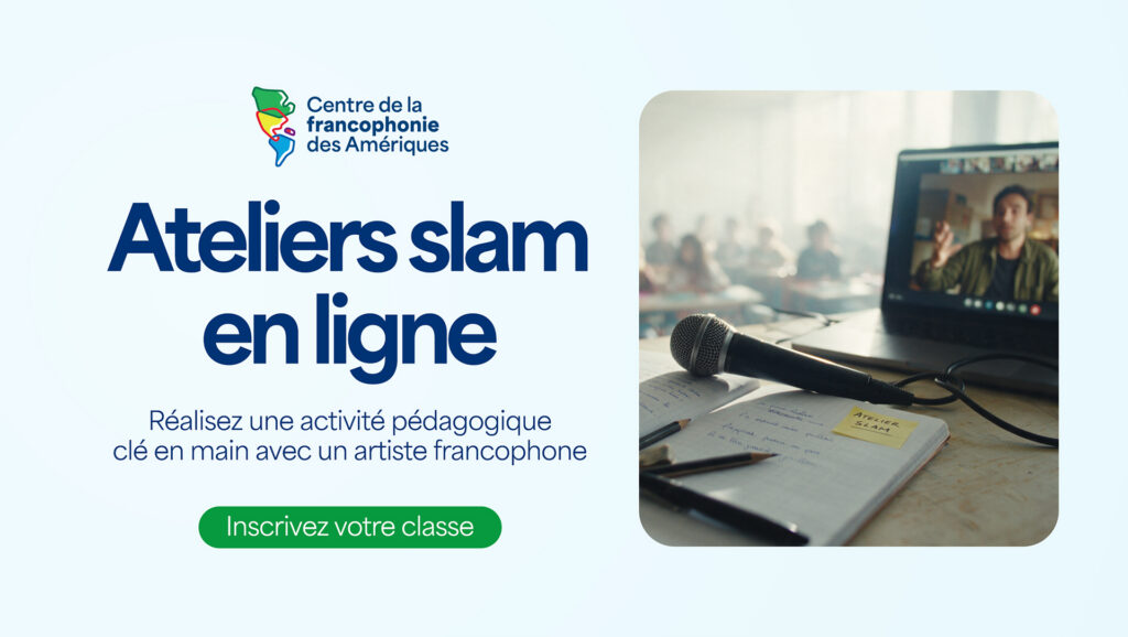 Centre de la francophonie des Amériques